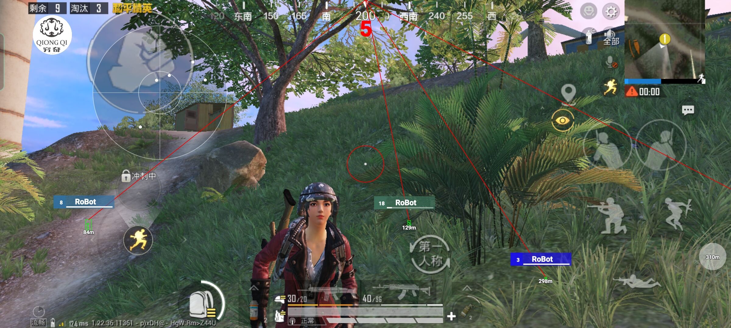 和平精英穷奇直装 - 和平精英辅助没有声音怎么办啊辅助预览图